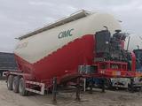 CIMC  Цементовоз CIMC 40куб 2023г. (2022) КНР 2023 года за 15 100 000 тг. в Актау