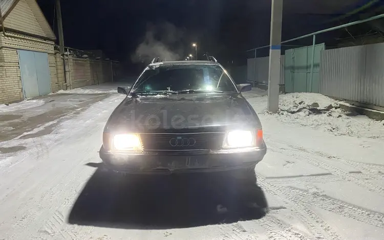 Audi 100 1989 года за 850 000 тг. в Кордай