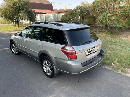 Subaru Outback 2005 года за 4 600 000 тг. в Алматы – фото 15