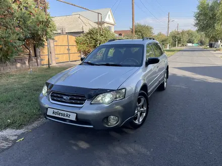 Subaru Outback 2005 года за 4 600 000 тг. в Алматы