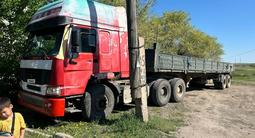 Howo  6X4 2007 годаүшін8 000 000 тг. в Темиртау