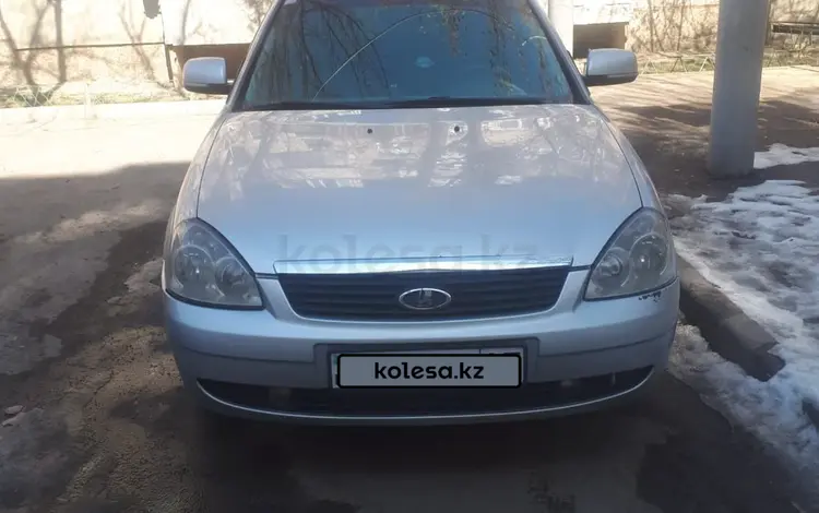 ВАЗ (Lada) Priora 2170 2008 года за 1 500 000 тг. в Алматы