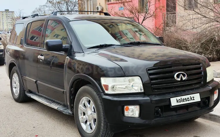 Infiniti QX56 2006 года за 7 500 000 тг. в Актау