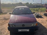 Volkswagen Passat 1991 годаүшін500 000 тг. в Караганда