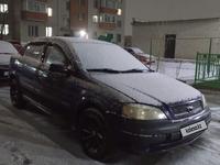 Opel Astra 2000 годаfor2 000 000 тг. в Актобе