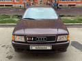 Audi 80 1992 годаүшін1 550 000 тг. в Уральск