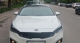 Kia K7 2016 годаfor10 500 000 тг. в Алматы – фото 2