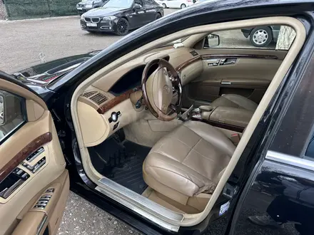 Mercedes-Benz S 500 2006 года за 8 000 000 тг. в Алматы – фото 3