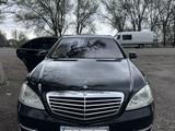 Mercedes-Benz S 500 2006 годаүшін8 000 000 тг. в Алматы