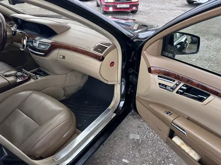 Mercedes-Benz S 500 2006 года за 8 000 000 тг. в Алматы – фото 6