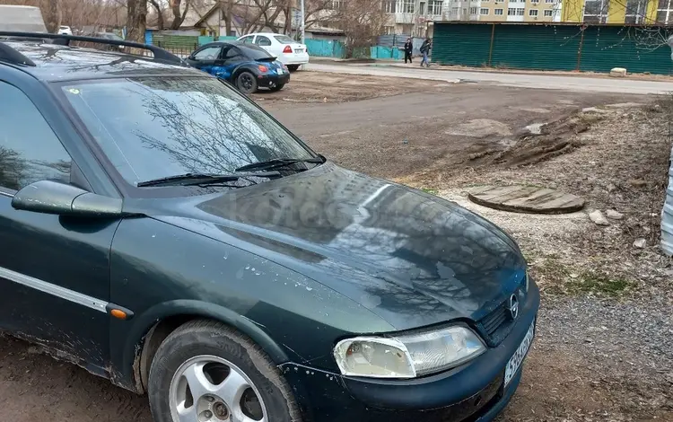 Opel Vectra 1998 года за 800 000 тг. в Астана