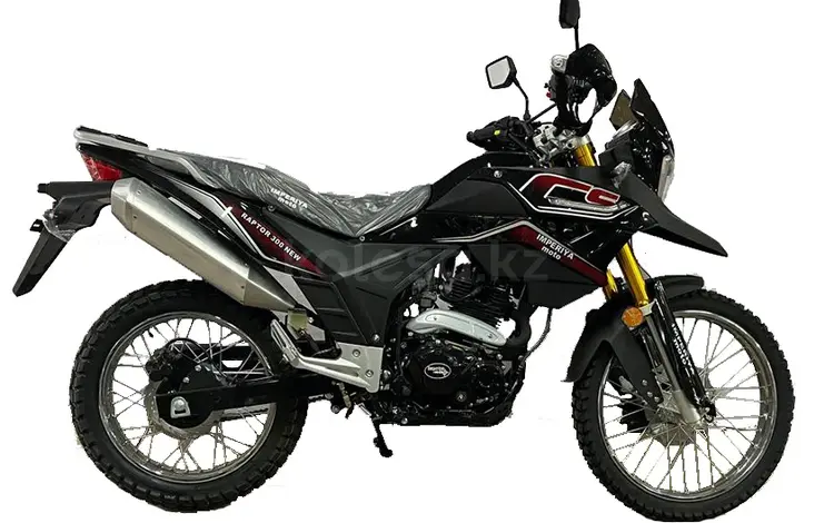  Imperiya Moto Raptor 300 2025 года за 1 199 000 тг. в Алматы