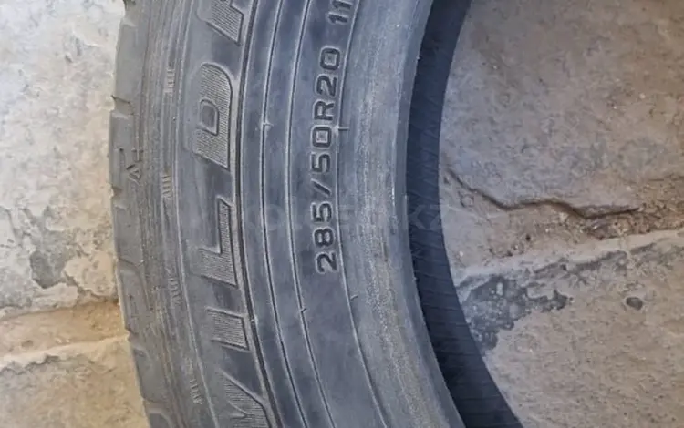 Шины 285/50 R20 за 100 000 тг. в Актау