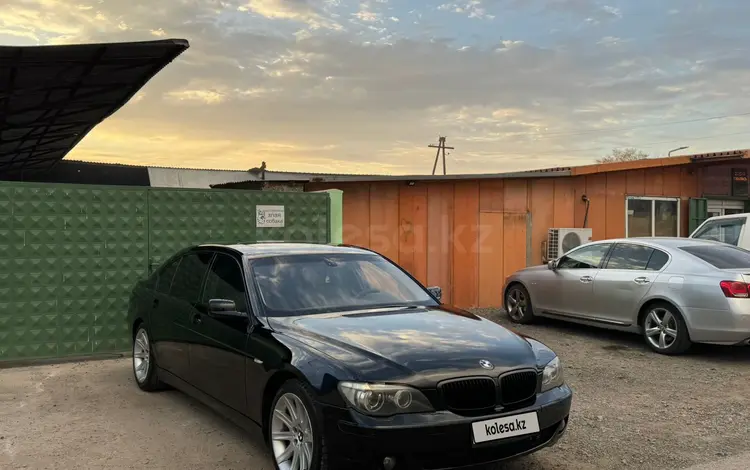 BMW 740 2006 годаүшін7 000 000 тг. в Алматы