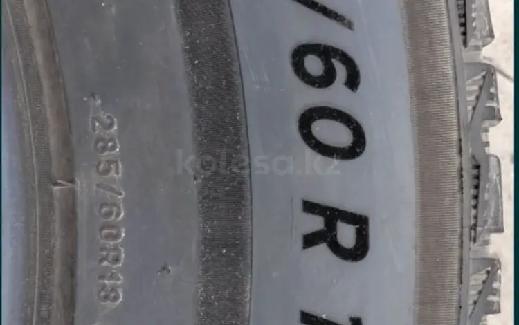 Зимние шины б/у за 45 000 тг. в Актобе