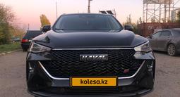 Haval F7x 2022 года за 13 500 000 тг. в Астана