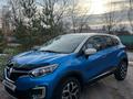 Renault Kaptur 2018 годаүшін8 200 000 тг. в Петропавловск – фото 2