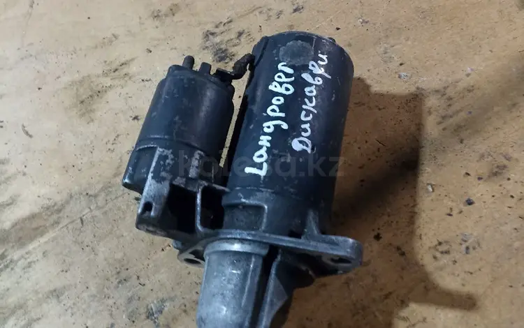 Стартер за 35 000 тг. в Алматы