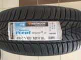 Hankook 235/55/20 W330A за 78 000 тг. в Шымкент