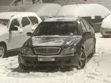 Mercedes-Benz S 320 2001 годаүшін4 600 000 тг. в Усть-Каменогорск