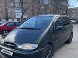 Ford Galaxy 1998 года за 2 100 000 тг. в Павлодар