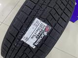 225/45R19 92Q Yokohama 2024 Ice Guard IG60үшін67 700 тг. в Алматы – фото 2