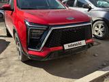 JAC JS5 2024 года за 7 200 000 тг. в Актобе