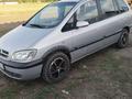 Opel Zafira 2003 годаүшін2 500 000 тг. в Егиндыколь – фото 14