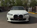 BMW 430 2023 года за 23 600 000 тг. в Астана