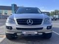 Mercedes-Benz ML 500 2007 годаүшін7 500 000 тг. в Шымкент