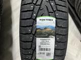 IKON TYRES CHARACTER ICE 7 SUV (NORDMAN 7 SUV)үшін70 000 тг. в Астана