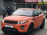 Land Rover Range Rover Evoque 2015 годаүшін11 000 000 тг. в Тараз – фото 3