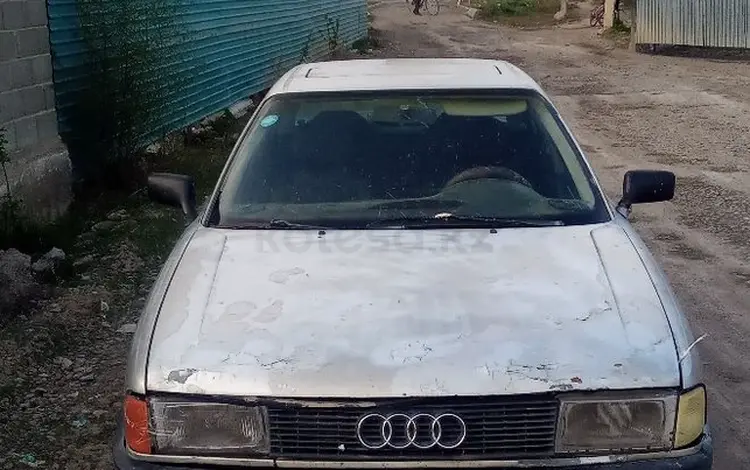 Audi 80 1989 года за 550 000 тг. в Аягоз