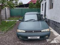 Subaru Legacy 1997 года за 1 900 000 тг. в Алматы