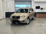 Geely Emgrand X7 2015 года за 3 990 000 тг. в Астана