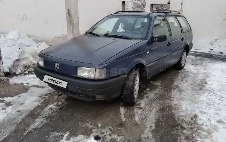 Volkswagen Passat 1993 года за 1 400 000 тг. в Алматы