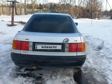 Audi 80 1991 года за 1 250 000 тг. в Петропавловск – фото 3