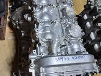 Двигатель 264 за 1 900 000 тг. в Алматы