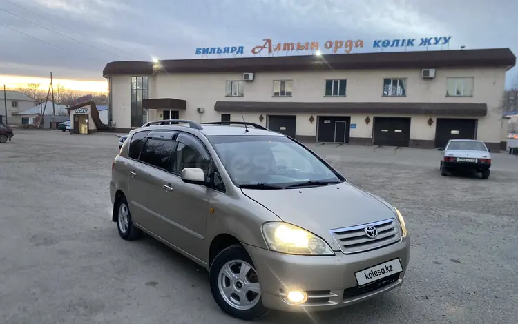 Toyota Avensis Verso 2002 годаүшін6 000 000 тг. в Семей