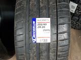 Michelin pilot sport 4s 255/40 R20 V 285/35 R20үшін900 000 тг. в Алматы – фото 3