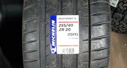 Michelin pilot sport 4s 255/40 R20 V 285/35 R20үшін900 000 тг. в Алматы – фото 3