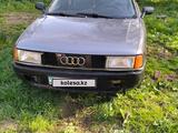 Audi 80 1990 года за 350 000 тг. в Урджар – фото 2