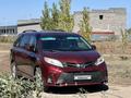 Toyota Sienna 2015 года за 12 950 000 тг. в Уральск