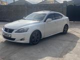 Lexus IS 250 2006 года за 7 300 000 тг. в Алматы