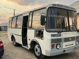 ПАЗ 3205