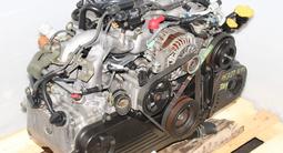 Двигатель на Subaru Impreza, Legacy, Forester EJ201/EJ203 2 распредвальный за 276 000 тг. в Алматы