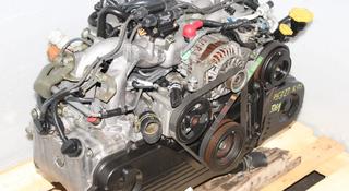 Двигатель на Subaru Impreza, Legacy, Forester EJ201/EJ203 2 распредвальный за 276 000 тг. в Алматы