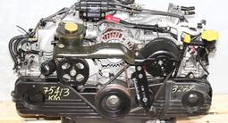 Двигатель на Subaru Impreza, Legacy, Forester EJ201/EJ203 2 распредвальный за 276 000 тг. в Алматы – фото 2