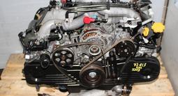 Двигатель на Subaru Impreza, Legacy, Forester EJ201/EJ203 2 распредвальный за 276 000 тг. в Алматы – фото 3