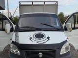 ГАЗ ГАЗель (3302)